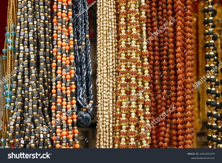 Rudraksh Beads, Rudraksha Bead, Rudraksh Mala, Rudraksh Rosary